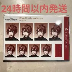 Item thumbnail for item 25f2c898-fc86-4d6a-b76f-96acec1faf3a