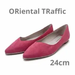 ✨️ORiental TRaffic✨️フラットパンプス スエードポインテッドト