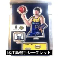 2026年最新】比江島 アクスタの人気アイテム - メルカリ