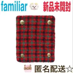 【新品未開封】ファミリアfamiliar✨ハンドルカバー 赤系チェック レッドのサムネイル