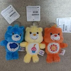 タグ付き　ケアベア　キーリング　3つセット