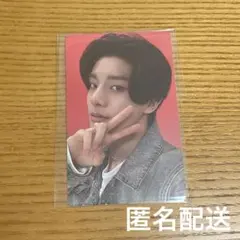 ENHYPEN Killing Voice 特典 トレカ ジェイク