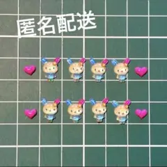 ウサハナ ネイルパーツ