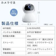 Item thumbnail for item 813876cf-f31d-4ee6-8082-6edbb7612651