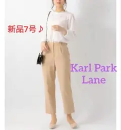 【新品タグ付き♪】カールパークレーン パンツ ベージュ オフィス スーツ