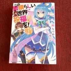 Item thumbnail for item 86aff6e8-e73e-4464-8c2f-6ea35284c982