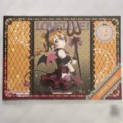 2026年最新】ランチョンマット ラブライブの人気アイテム - メルカリ