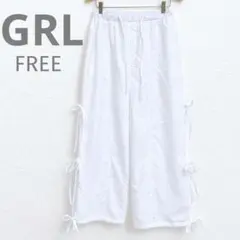 GRL サイドスリット リボン カーゴパンツ 白 ホワイト Fのサムネイル