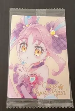 【未開封】プリキュア ウエハース12 キュアキュンキュン　HR
