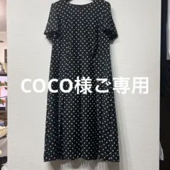 Item thumbnail for item 970fd3b9-b970-4f54-a3ed-d888f42b4e16