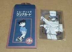 名探偵コナン コナン探偵社 クリアカード 怪盗キッド