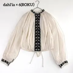 dahl’ia × 6(ROKU） エンブロイダリー ボリューム ブラウスのサムネイル