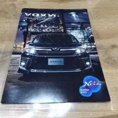 ランクル様 リクエスト 2点 まとめ商品