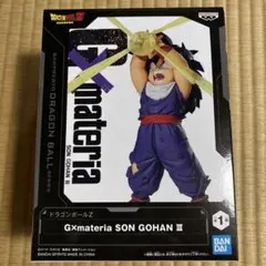 ドラゴンボールZ Gxmateria SON GOHAN III フィギュア