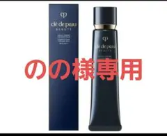 資生堂クレ・ド・ポー ボーテ ヴォワールコレクチュールn 40g