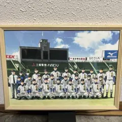 2026年最新】ダイヤのA 複製原画の人気アイテム - メルカリ