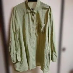 Item thumbnail for item 0b6d5f70-7a7b-4a20-b078-d2bf5b10dc1f