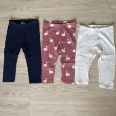 H&M パンツ 3点セット