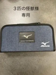 Item thumbnail for item bf975eb1-2c04-45bc-8626-b1d1e60efedb