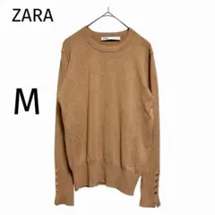 ザラ クルーネック ニット 長袖 レーヨン混 茶 金ボタン 無地 シンプル M