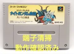 Item thumbnail for item 4657b441-9a58-4446-8d62-4438d887461b