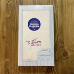 Item thumbnail for item 881fbaa4-8ce7-4870-a95a-35ca194ced04