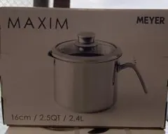 MEYER MAXIM 24cm 片手鍋 IH対応 - メルカリ