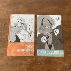 Item thumbnail for item 0e134a5e-39b4-4bfd-a948-f9a90f52587b