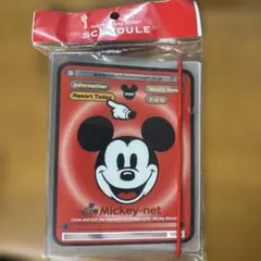 東京ディズニーリゾート スケジュール帳 ミッキー