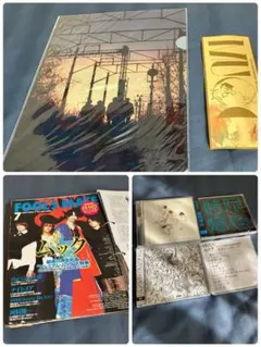 2025年最新】ムック cover paradeの人気アイテム - メルカリ