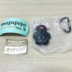 mojojojoフィギュアマスコットVol.3 limited color