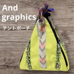 Item thumbnail for item dfdc390e-3e2e-430e-baf5-e4736824fd22