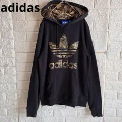 adidas originals 총무늬 파커 레어 컬러 트레포일 로고