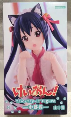 けいおん！ Trio-Try-iT Figure 中野梓 フィギュア②