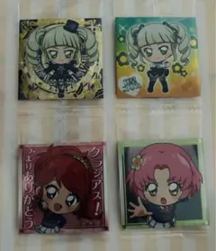 アイカツウエハース　4枚セット