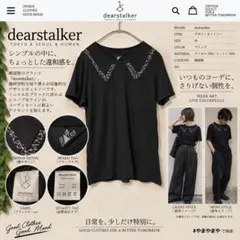 dearstalker デザイン襟 カットソー M 黒 韓国製