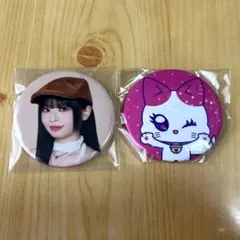 ME:I 村上璃杏 缶バッジ