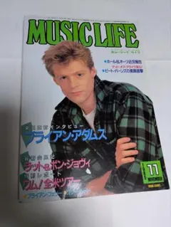 2026年最新】ミュージックライフ 臨時増刊号の人気アイテム - メルカリ