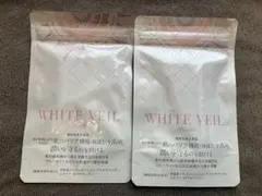 3袋 【新品】 キラリズム ホワイトヴェール モイスト 90日分 飲む