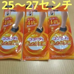 Item thumbnail for item 58fcfbe0-6c83-4b11-8d92-012a41a5d4e9