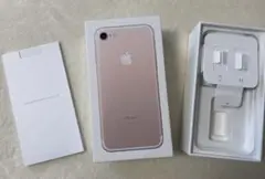 iPhone7 空箱のみ　ピンク