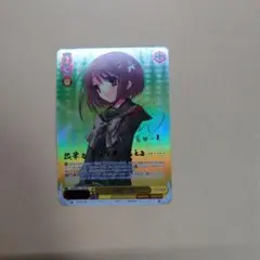 OSICA オシカ 推しの子 有馬かな SSR 金サイン - メルカリ