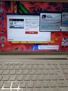dynabook EX353のサムネイル