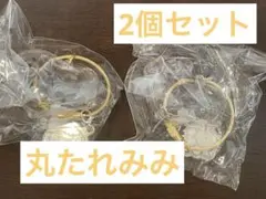 丸たれみみ うちの子のけだまだま