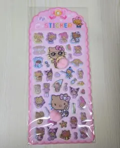 日焼けキティ おしりシール