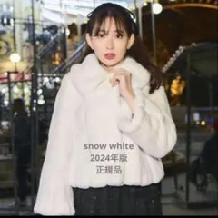 herlipto winter love faux fur coat