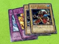 遊戯王カード セール S34　[308 天空の聖域] 4枚