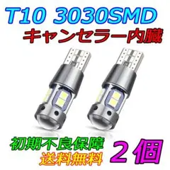 へいくん様 リクエスト 2点 まとめ商品