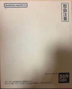 ドラゴンボール スーパーダイバーズ 9ポケットバインダーセット　未開封