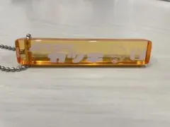 爆豪勝己　アクリルキーホルダー キャラクター